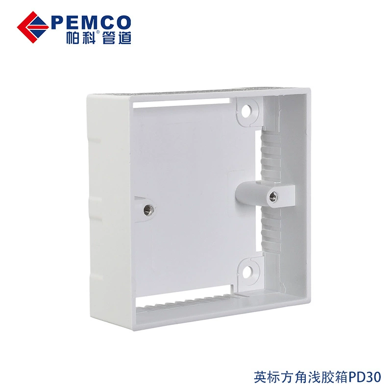 Квадратные угловые мелкие резиновые коробки для порта BS4607