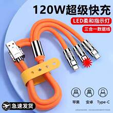 �C�;�һ�����������\�Ͻ��������늾�����һ�m���O����׿Type-c