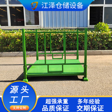 ���S�ѯB���ϼ� �Ѷ�ܲ��ʽ ��ƥ�����ɹ̼� �AͲ�ۯB�ϼ�