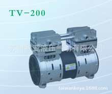 ԭbTVPoձTV-260V TV-130V TV-200V TV-100V TV-60V