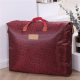 Quilt Storage Bag Large Capacity Oxford Quilt Clothes Storage Bag Moving Bag Big Red Festive Bag