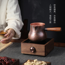 1Z5X手工紫铜罐罐茶煮茶器电陶炉 西北甘肃侧把煮茶罐加厚铜壶烤