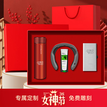 高档商务礼品定制小米保温杯套装企业周年庆开业公司年会伴手礼