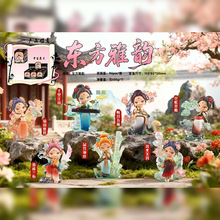东方雅韵网红盲盒创意国风桌面摆件女生礼物树脂工艺品批发