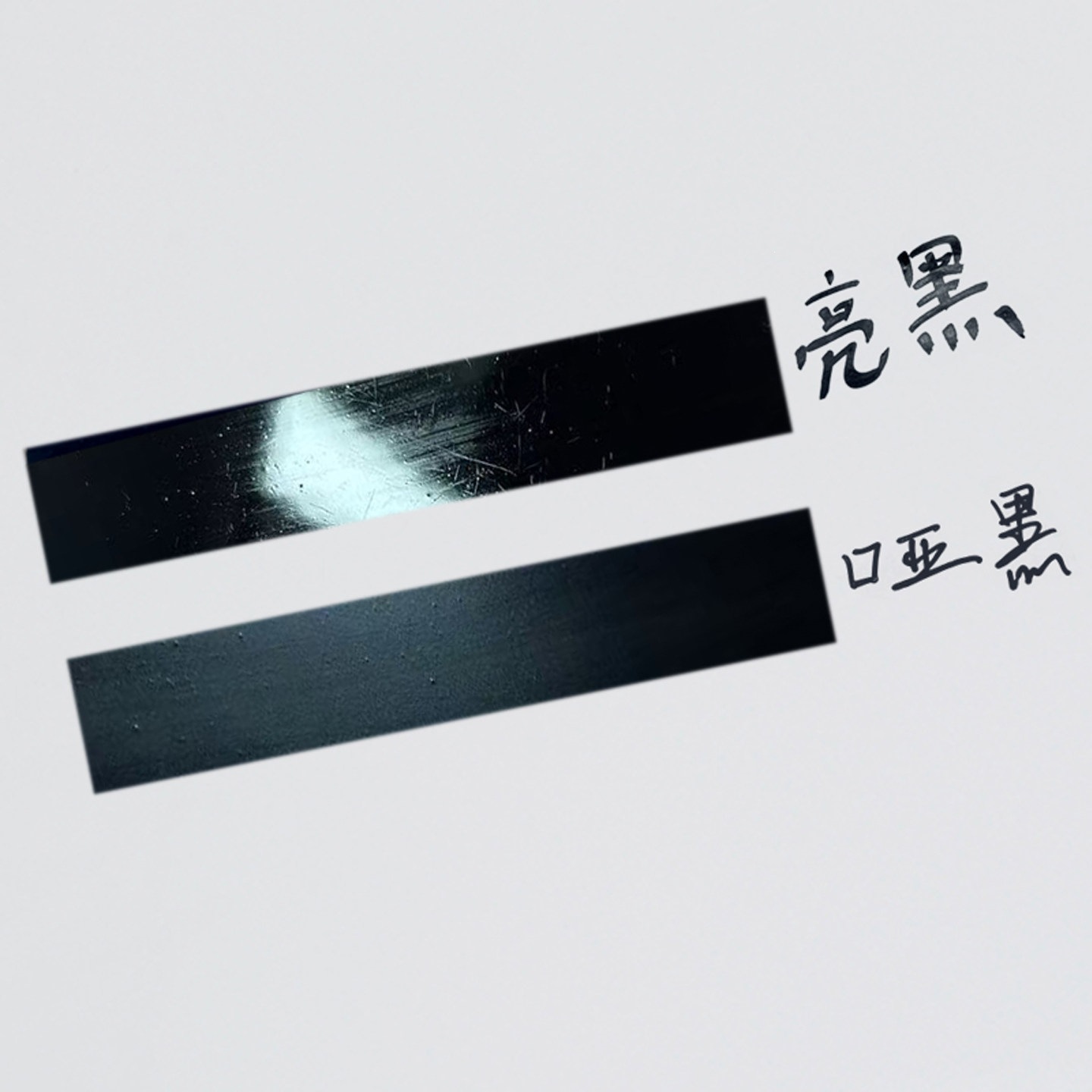 Suitable for matte black touch-up pen, anti-glare pen, repair of scratches on hardware, metal, and plastic, anodized, waterproof, soft tip