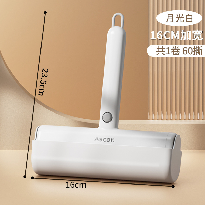 粘毛器滚筒可撕式除毛神器卷纸替换芯猫毛头发毡毛黏毛沾毛滚筒器|undefined