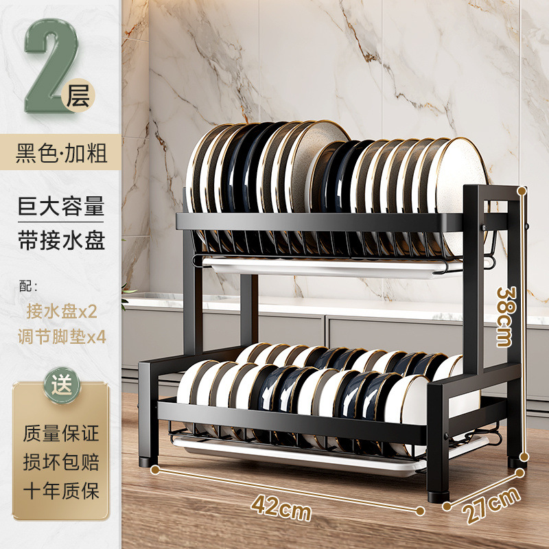 Suministros de cocina, hogar, platos, vajilla, vajilla, escurrir, caja de almacenamiento de platos, estante multifuncional, encimera