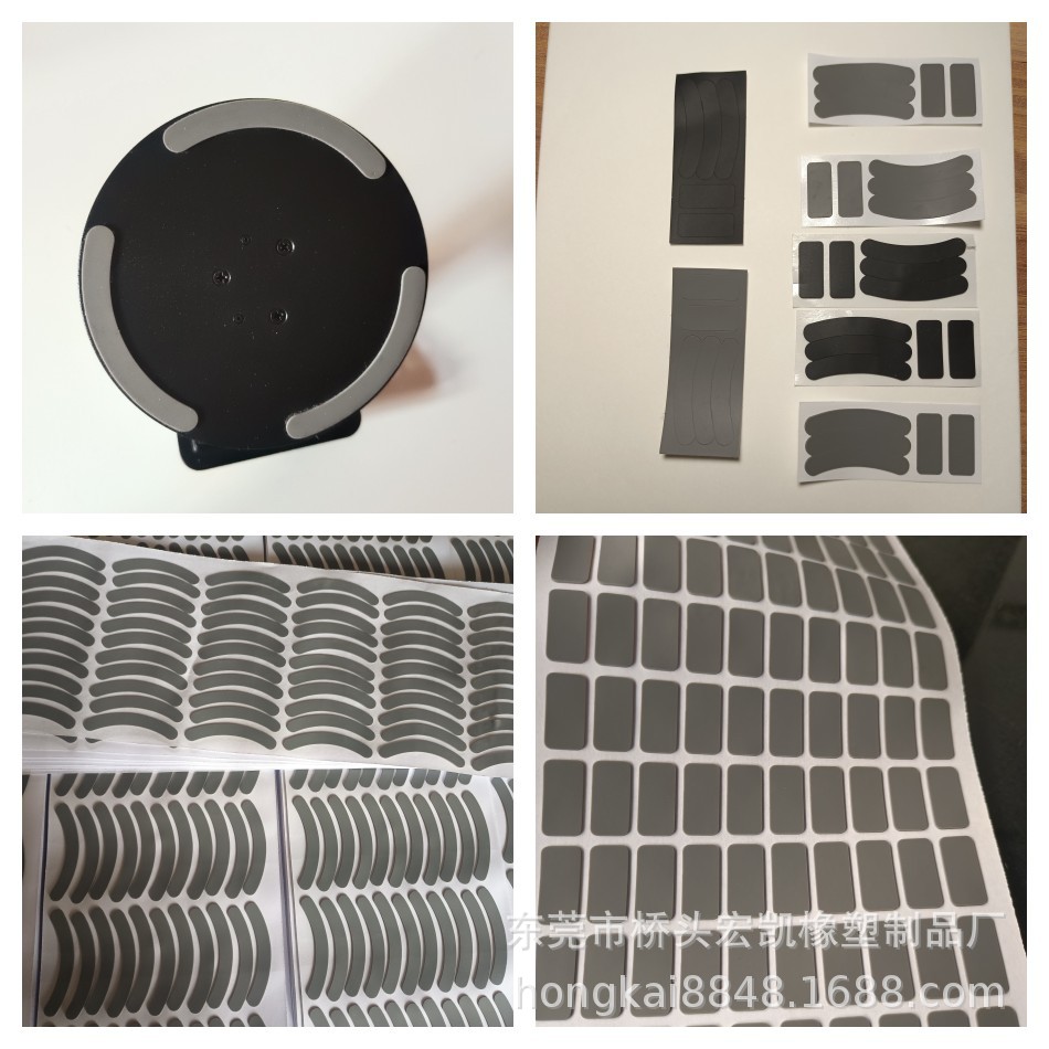 支架硅胶垫 手机支架硅胶垫 磨砂灰色硅胶垫 防滑硅胶垫