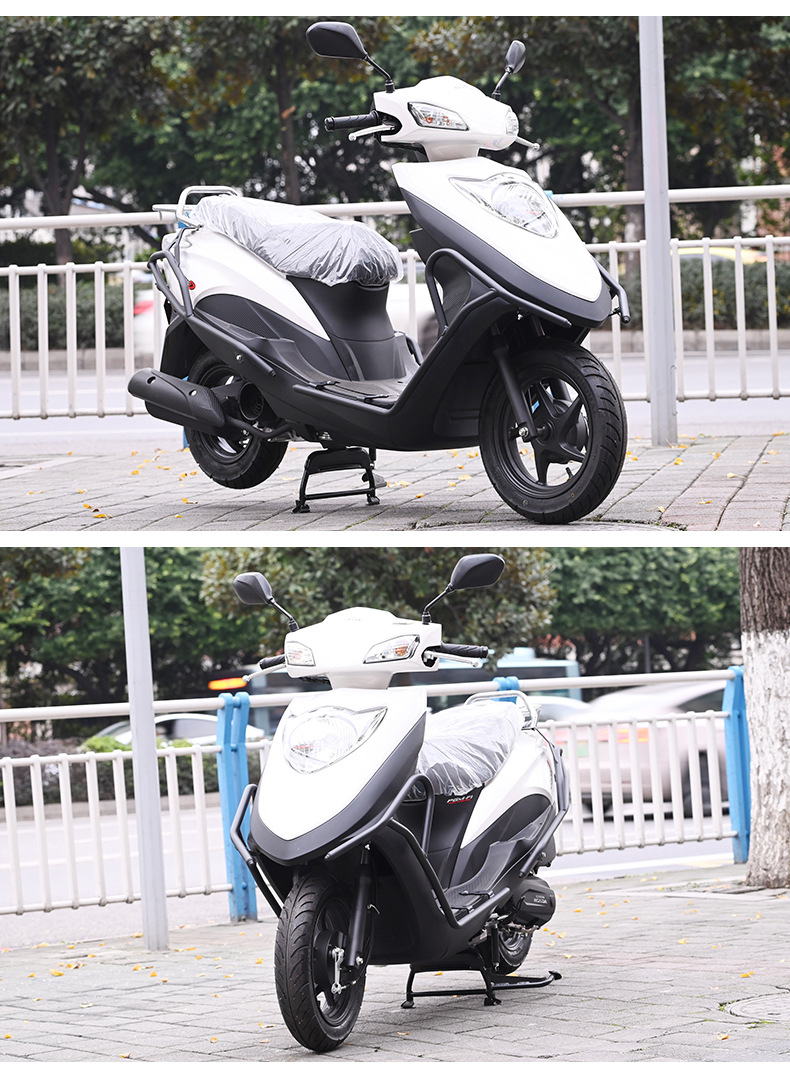 Suitable for Honda Ns125D Bumper Anti-Fall Guard, Full Surround Front and Rear Guard, Scooter Bumper Modification Parts