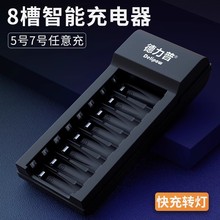 ������늳س�����˲�5̖7̖ͨ��aa늳س�늂}�����D���������