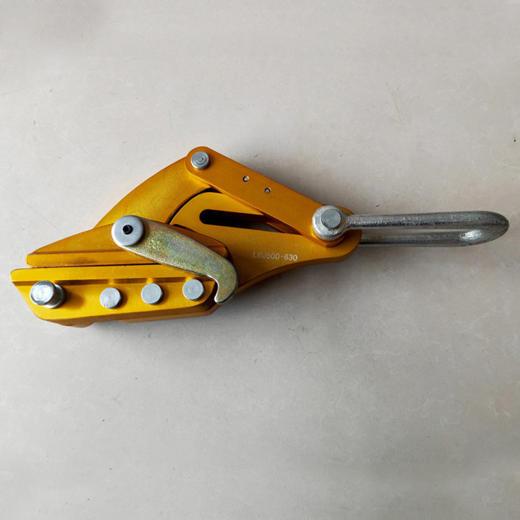 铝镁合金电缆钢丝绳绞线紧线器绝缘线裸导线双桃地线夹线卡线器