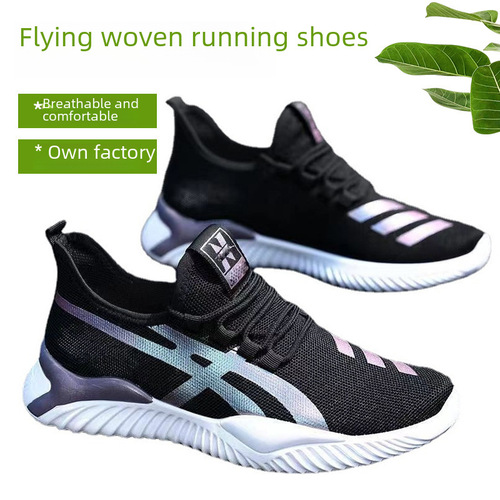 Men's Spring and Autumn Breathable Casual Low-Top Korean Style Trendy Matchable Sports Shoes Fashion Flyknit Running Shoes