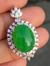 天然翡翠原石裸石阳绿冰种蛋面玉戒指手链吊坠男女18k镶嵌a货