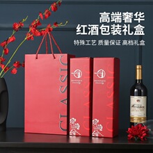 �t�ư��b�Y�І��p֧�b���ѾƶYƷ������� 2֧�t�ƺ�ͨ�ð��]���l