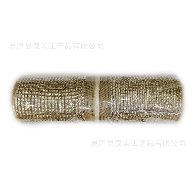 샴페인 드로스트링