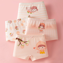 女童平角纯棉内裤儿童新款2025夏透气女生四角卡通纯棉短裤婴幼儿
