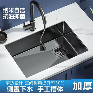 Dzp [high speed drainage] narrow side nano 304 stainless steel kitchen sink household thick hand washing kitchen