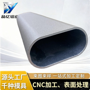 �X��ƽ�E�A���ͲļӺ���s�E�A�X�ܴ�С�ڏ�30*60mm �o�pꖘO����