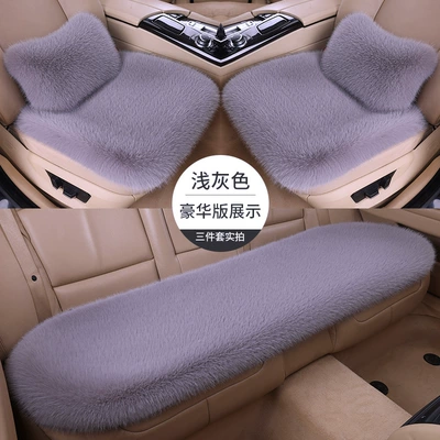 for the Whole Car: Seat cushion, seat cover - light-gray-three-piece-set-2-waist-pillows-fox-fur