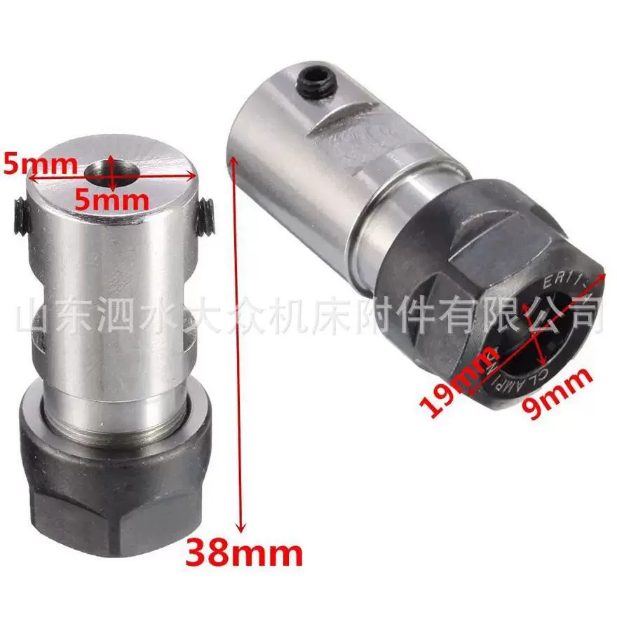 SKU：电主轴刀杆 C16-ER11-35L 内孔5MM / ER11A-5mm电机轴延长杆