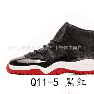 YY332��ͯ�羳aj11�\��Ь�@��Ь�����H����Ů����Ь