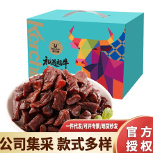 �Ơ����L��ţ��Y��������ʳţ��ɈFُ�������ɹ��خa