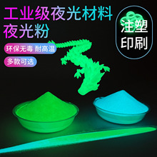 ���Sֱ�������h��ע�ܰl��۸�Ʒ�|�S�Gɫ�ɹ�۹�ˇƷӡˢ����