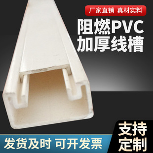 �S��ֱ�N����늹��� pvc��|�о��� ���Ϙ�� ���NҎ�񾀲ۺ�