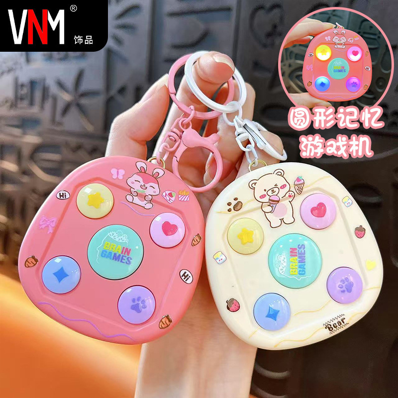 Creative Memory Game Console Keychain Fun Decompression Educational Student Toys Small Pendants Bag Accessories Wholesale Creative Memory Game Console Keychain Fun Decompression Educational Student Toys Small Pendants Bag Accessories Wholesale