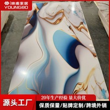 UV板仿大理石墙板免漆板材防水阻燃电视背景装饰板石塑挂墙内墙