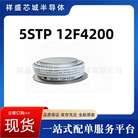 集成电路;高压熔断器;整流二极管
