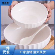 酸菜鱼盆大号汤盆家用水煮鱼大碗碗商用陶瓷碗和面白面碗装汤批发