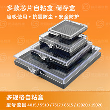 ȫоƬz Ƭ Ƭռ{ oճ