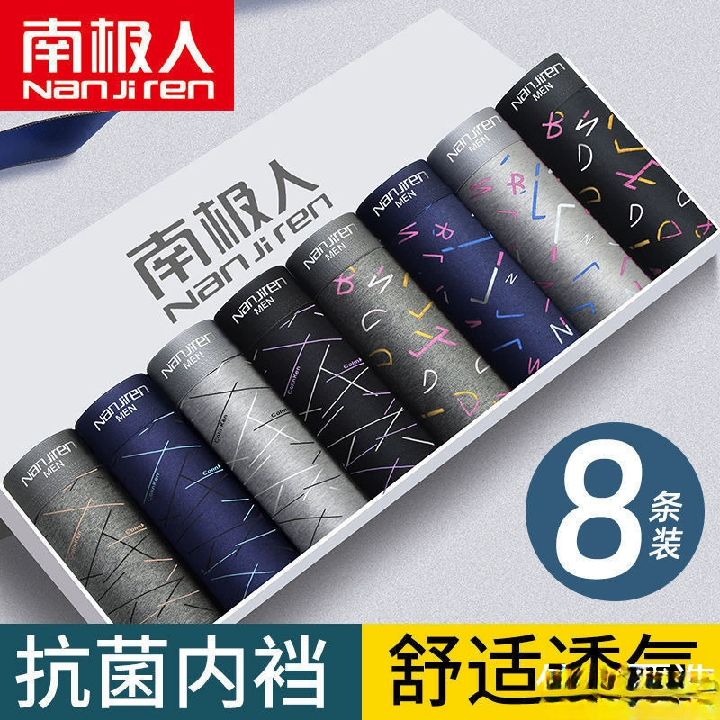 (Cross-border trading), pants, sports trousers, breathable shorts, mid rise