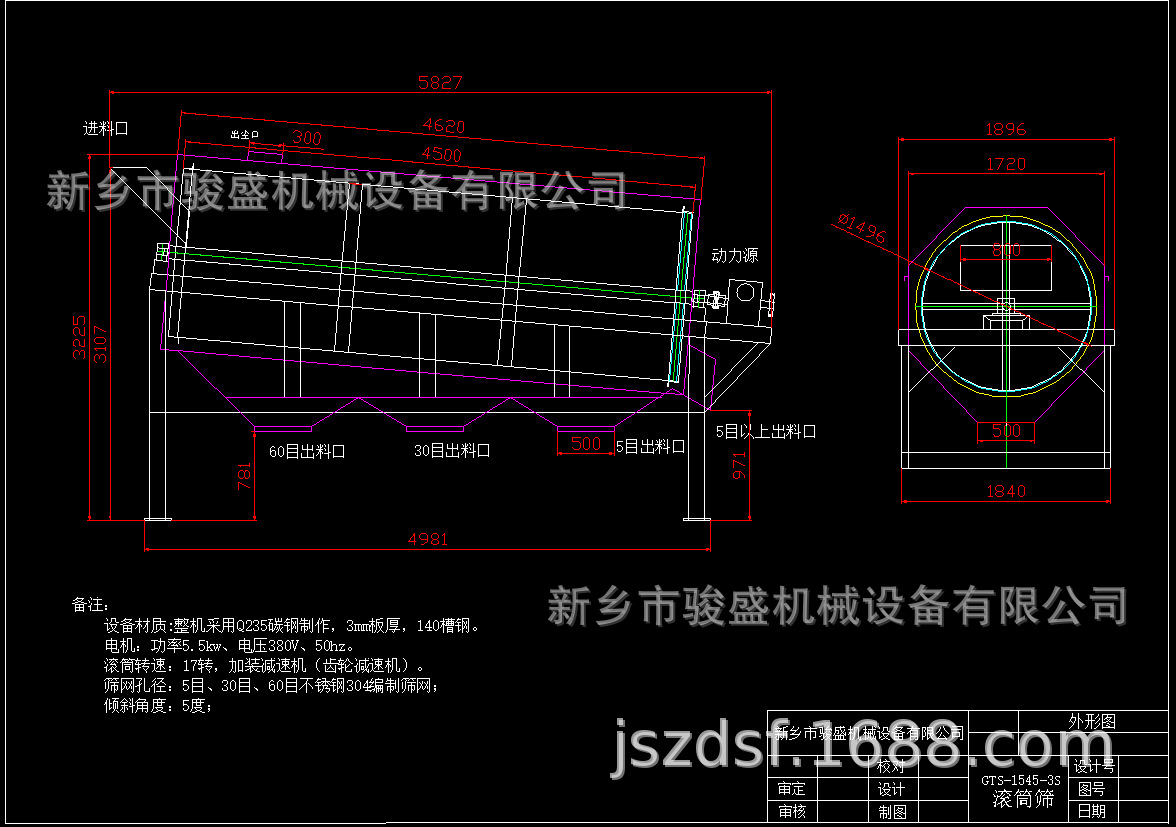 79968b7464e770bf7ba9a05a1f7fb2