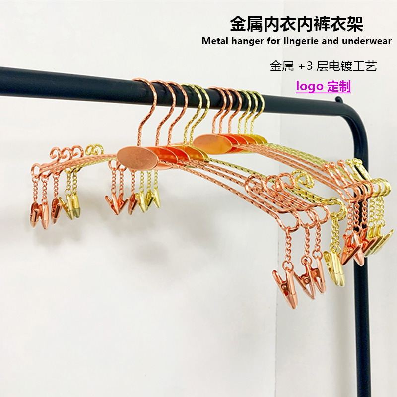 Metal inner hanger inner pants rack non-slip bra rack shop special display rack flower thread underwear display pants clip Metal inner hanger inner pants rack non-slip bra rack shop special display rack flower thread underwear display pants clip