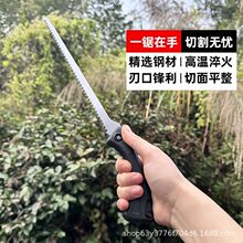 �@ˇ���խ䏷�ľ��Pβ䏹�����֦�uβ䏈@���辰����Ƭ䏗l