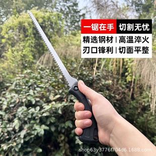 Gardening Hand Saw, Narrow Saw, Logging Saw, Dovetail Saw, Fruit Tree Pruning Saw, Tail Saw, Garden Bonsai Saw, Saw Blade, Saw Blade
