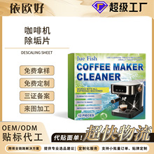 Jue fish ���șC����Ƭ ���șC�坍���ȝn�۹����B�V�W��ϴ���vƬ