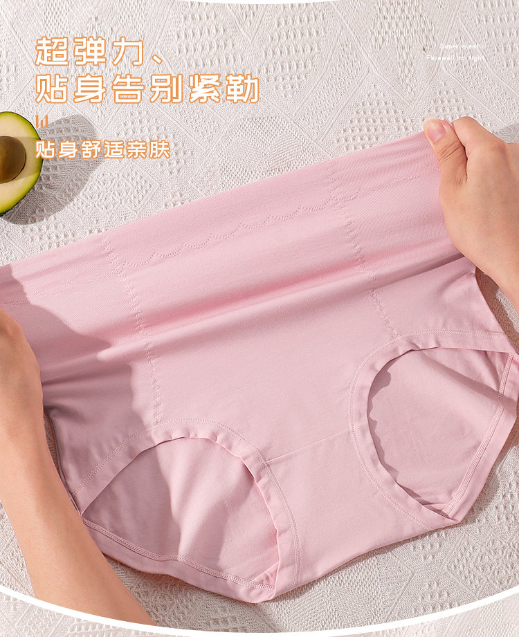 详情_07.jpg