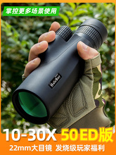 ͲhR߱匣I50R׃ED΢ҹҕݳ