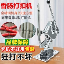�㳦�������ڻ��㳦��ۻ���U�ͷ�ڻ����ȳ������Ԫ��������