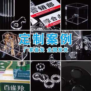 ��͸�����������и��ЙC�������ϰ�2 3 4 5 6 8 10 12 15 20mm��