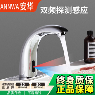 ��?��ȫ�����ԄӼt�⾀�Б�������ϴ����ˮ���^ϴĘ�����^����