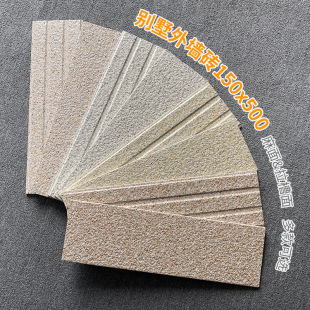 ��ʯ�⠝�u150x500���۾��l�u�_�R���e���⠝�ɴu��������u����