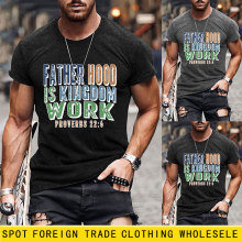 Father hood is���R�debay����վ�r�ւ������b���ɈA�I����T����