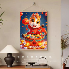 2026Rlؔϲc^ꠝbľͨS͏dҴb