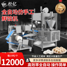 ȫ�Ԅ����÷��ֹ���әC����ӹ���ӏS�����O��a����Ч�aƷ�|��