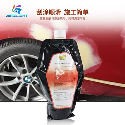 Paste for Paint Repair, Sheet Metal Spray Repair
