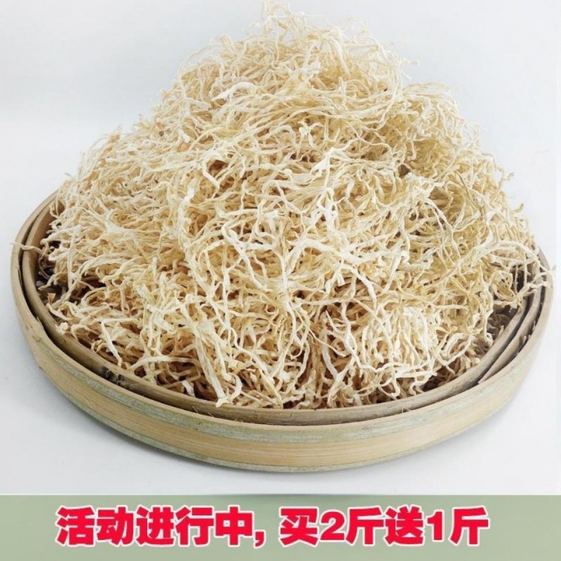 Radish new goods Farm Air drying Radish Dried radish shreds Serve a meal Vegetables dried food Yunnan specialty